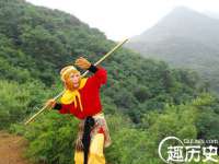 泉山区攀登调味品商行