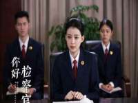 泉山区攀登调味品商行