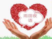 泉山区攀登调味品商行