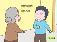 泉山区攀登调味品商行