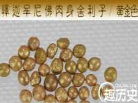 泉山区攀登调味品商行